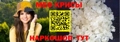 соль курить ск Нарткала