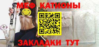 кокаин перу Нальчик
