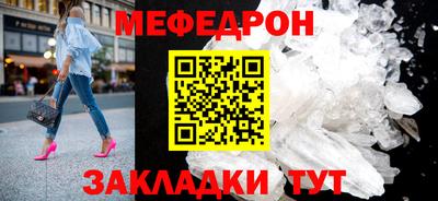 кокаин перу Нальчик