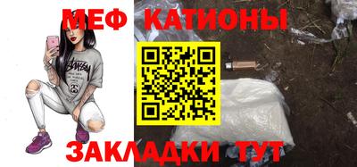 соль курить ск Нарткала