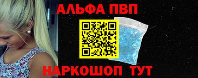 кокаин перу Нальчик