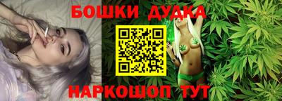 прущие грибы Наро-Фоминск