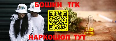 соль курить ск Нарткала