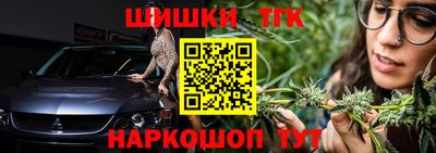 соль курить ск Нарткала