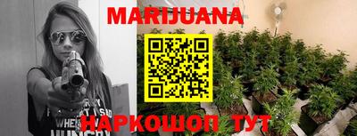 соль курить ск Нарткала