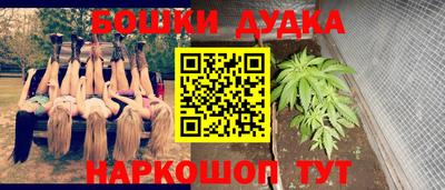 соль курить ск Нарткала