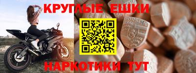 соль курить ск Нарткала