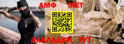 соль курить ск Нарткала