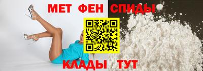 кокаин перу Нальчик