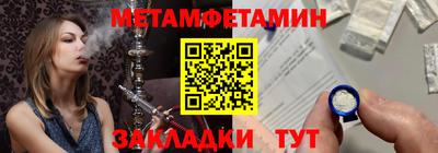 кокаин перу Нальчик