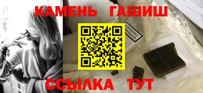 кокаин перу Нальчик