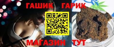 кокаин перу Нальчик