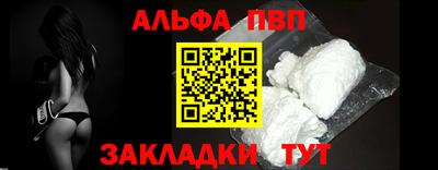 соль курить ск Нарткала