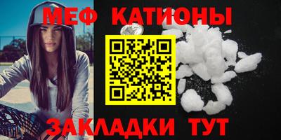 соль курить ск Нарткала